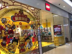 -石家庄万象城