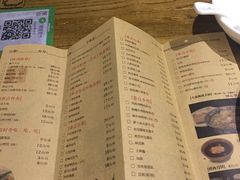 菜单-新梅华·茶点餐厅(欧尚店)