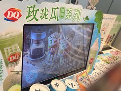 -DQ·蛋糕·冰淇淋(河东万达店)