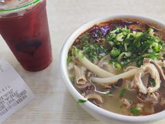 -阿叶羊杂碎(前进街店)