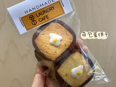 -XI·LaundryCafe 喜咖自助洗衣咖啡店