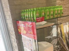 -味多美蛋糕(洋桥店)