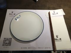 -美奈小馆·越南料理(中航城君尚购物中心店)