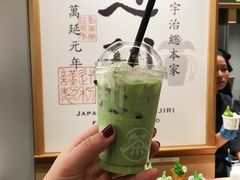 -辻利茶铺(銀座店)