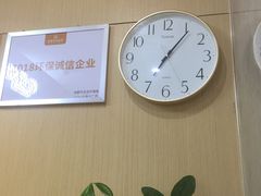 -团圆口腔·种植中心(锦江院区)