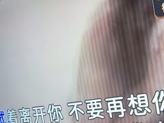 -海乐星KTV(航空路店)