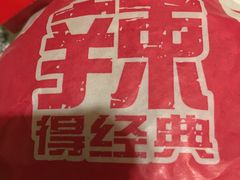 -麦当劳(漳州万达店)