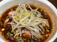 -搓火大都会(广安门总店)