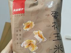 -凯德广场(西城店)