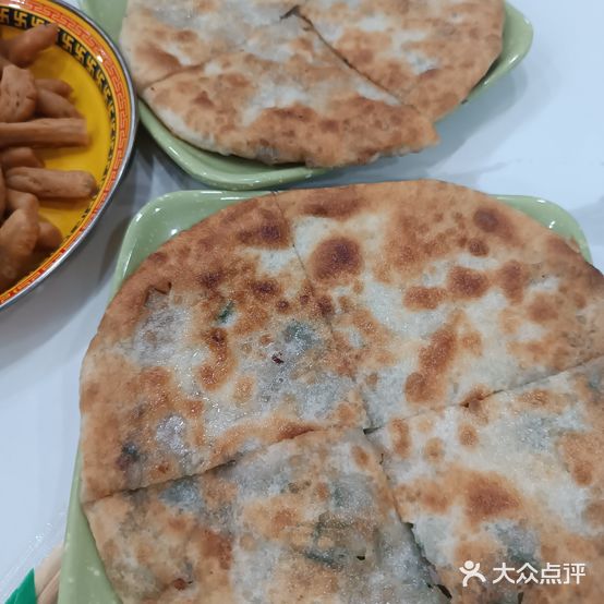 呼歌金馅饼(西城店)