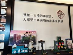 -中国邮政(淮海中路)