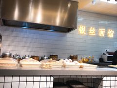 -常州银丝面馆(府琛店)