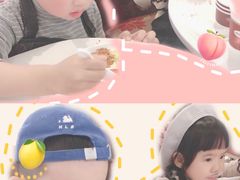 -哈根达斯(皇城恒隆广场店)