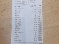 -老版火锅(半坡店)
