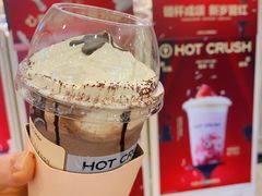 -HOT CRUSH趁热集合·现烤面包(上海环球港店)