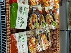 -blt精品超市(南京环宇城店)