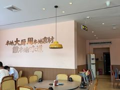 -创味·民间海南菜·非遗藤桥排骨(藤桥·免税城店)