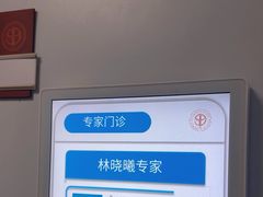 -上海交通大学医学院附属第九人民医院·停车场