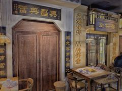 -哥老官重庆美蛙鱼头(日月光店)