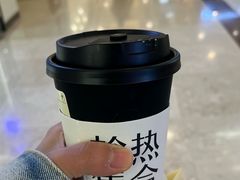 -HOT CRUSH趁热集合·现烤面包(环球港店)