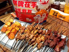 -有奴思烤肉·清真(正宁路店)