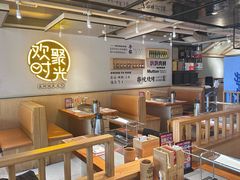 -冰城串说·羊肉串烧烤(哈西大街店)