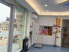 -全心全意动物诊疗中心医院(北苑店)