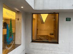 -村口大树(长乐路店)