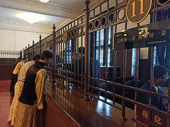 -沈阳金融博物馆