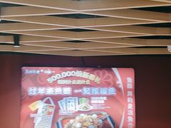 -鱼酷活鱼烤鱼(北美店)