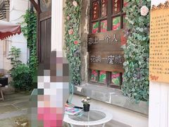 -两江国际影视城