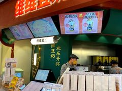 -维维豆奶(金鹰新街口店)