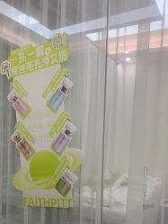 -凡碧诗毛孔清洁收细