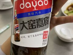 -玉园烧烤·海鲜辣炒