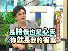 -掂档潮汕牛肉火锅(沈阳万象城店)