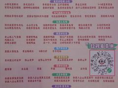 -哥老官重庆美蛙鱼头(日月光店)