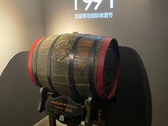 -青岛啤酒博物馆