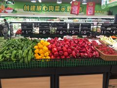 -永辉超市(华地财富广场店)
