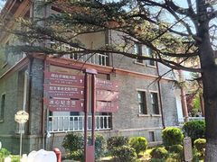 -烟台山景区