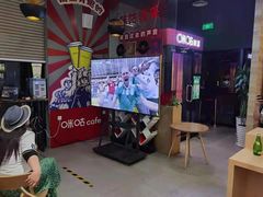 -咪咕咖啡(北京西单店)