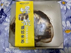 -琳琅烘焙蛋糕店(丽城店)