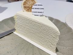 -CAKE WANG千层制造所(省府店)