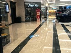 -江南环球港
