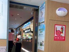 -蔡澜点心·粤菜(西单大悦城店)