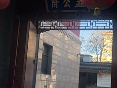 -西华智德饭店(王府井店)