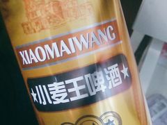 -物美超市(三里河店)