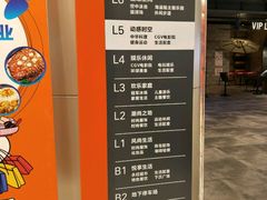 -凯德广场(西城店)