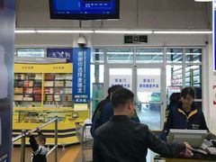 -麦德龙(包河店)