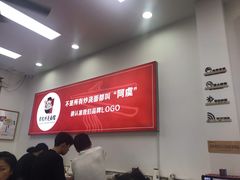 -常熟炒浇面馆(蓝旗街店)