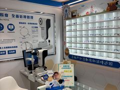 -新城市广场